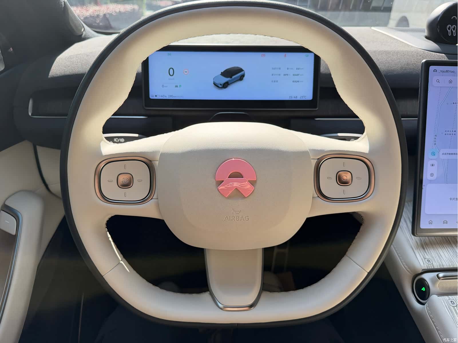 NIO ES7, 2022 7
