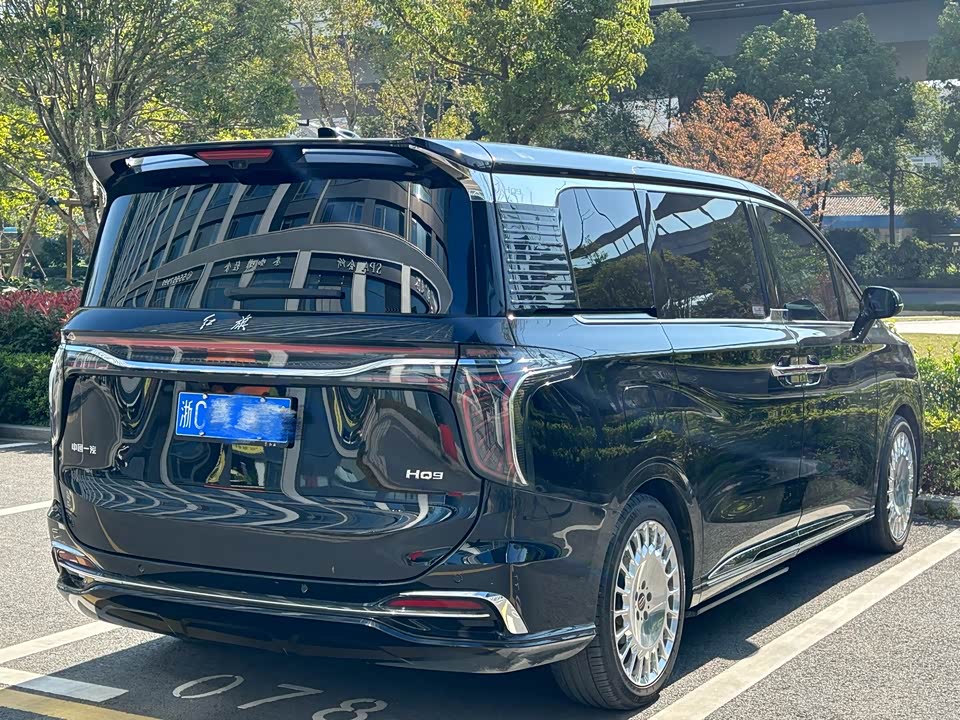 Hongqi HQ9