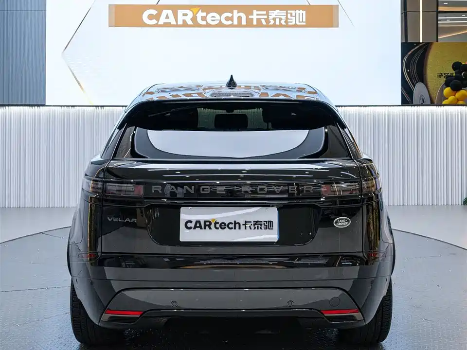 Land Rover Range Rover Star Pulse