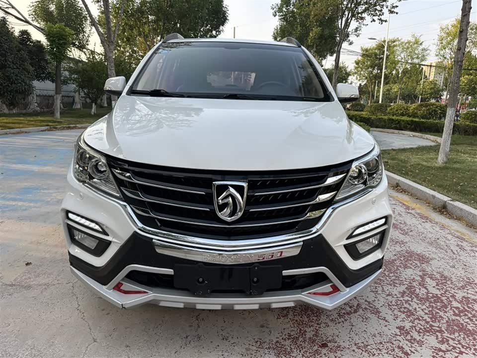 Baoding 560