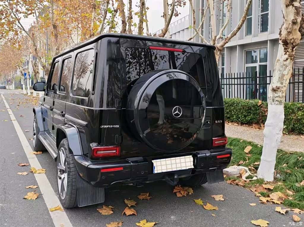 Mercedes-Benz G-Class, 2023 3
