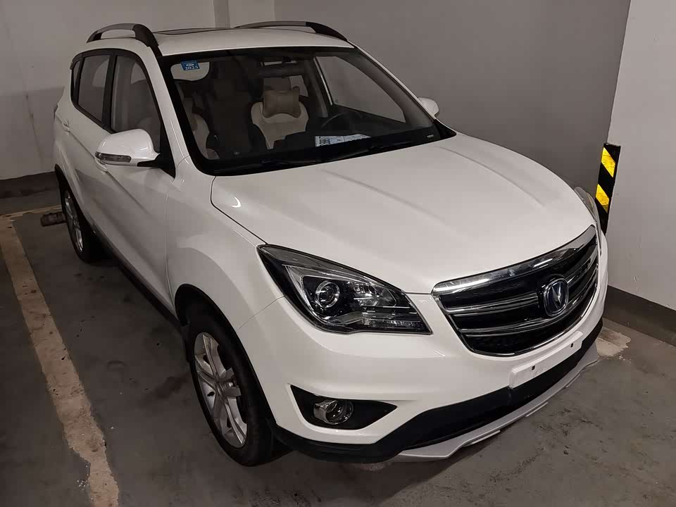 Changan CS35
