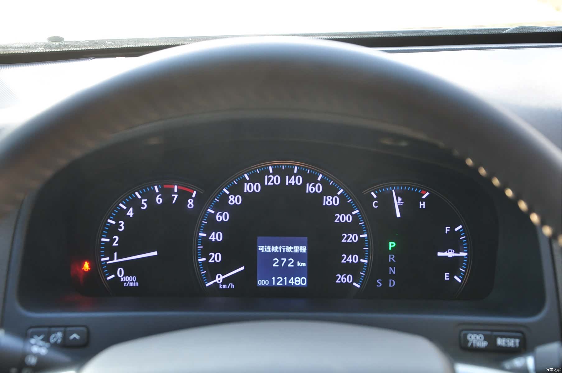 Toyota Crown, 2012 17