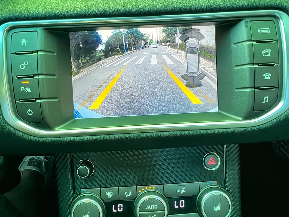 Land Rover Range Rover Aurora