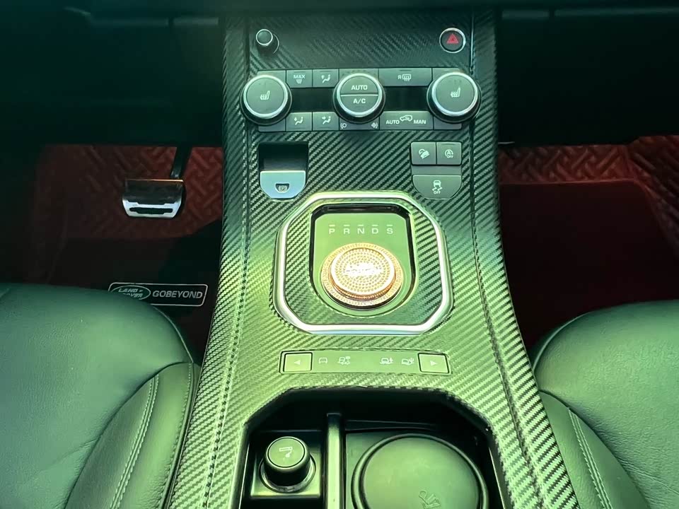 Land Rover Range Rover Aurora