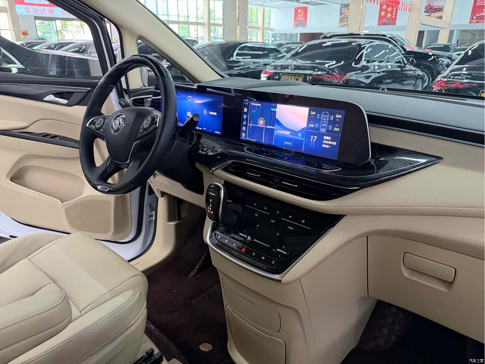 Buick GL8, 2023 14