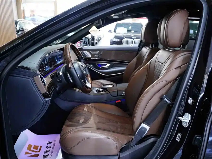 Mercedes-Benz Maybach S-class