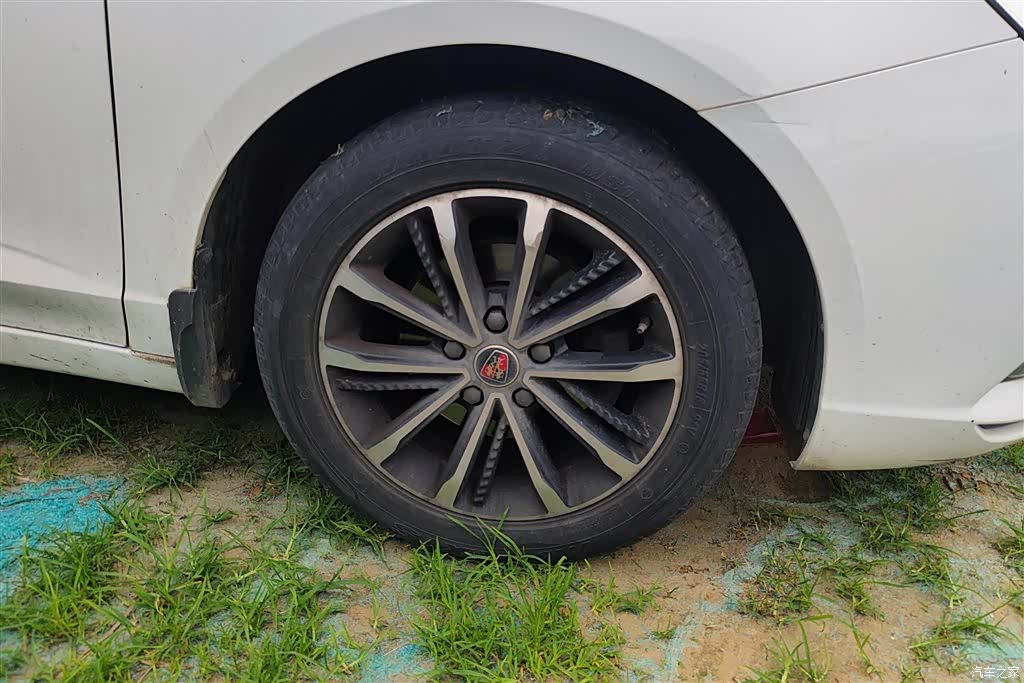 Roewe i5, 2020 6