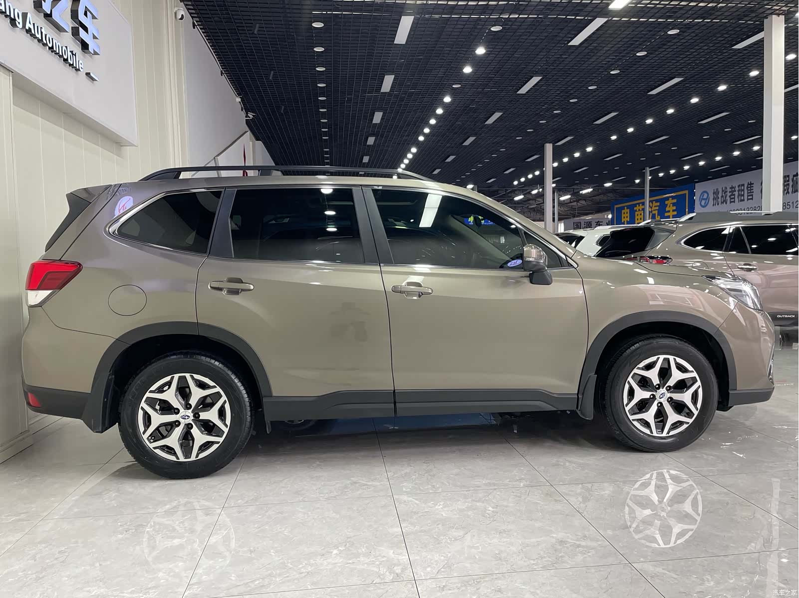 Subaru Forester, 2020 9