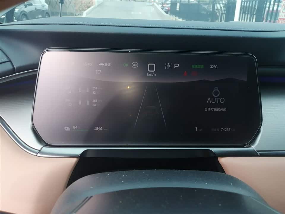 BYD Song L EV