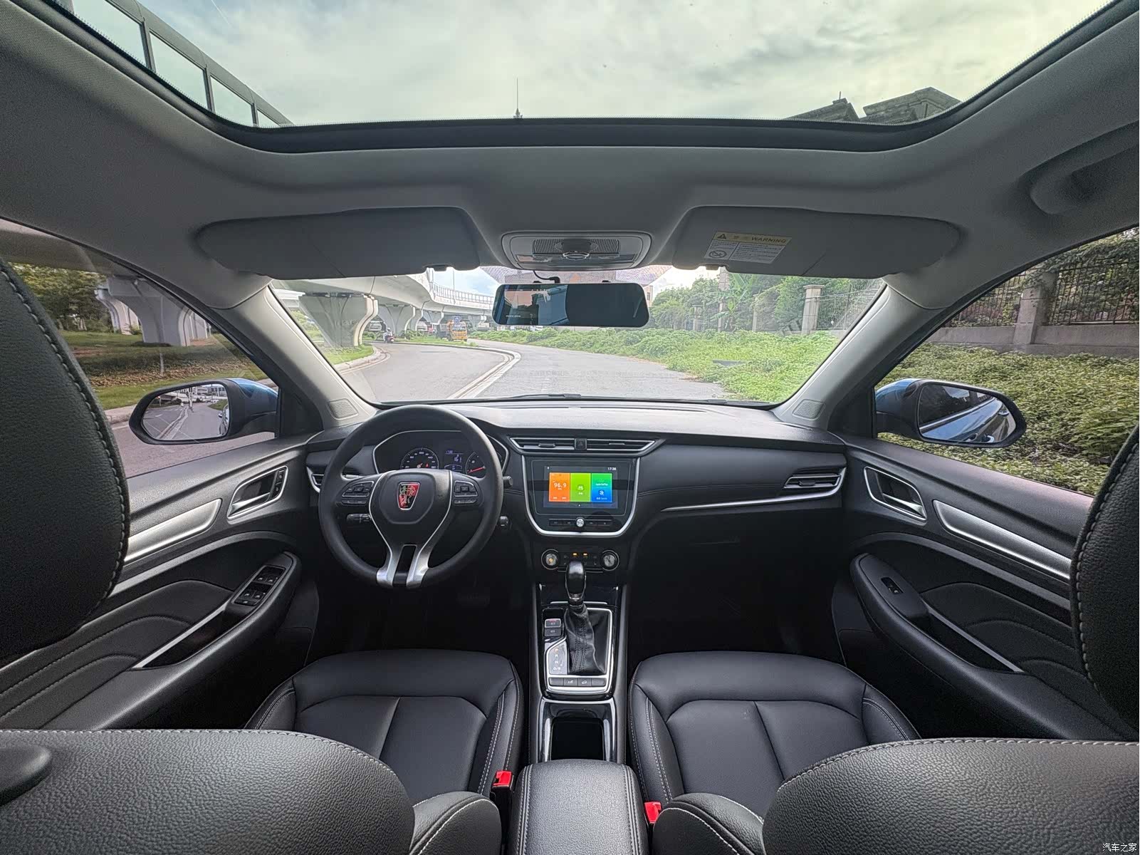 Roewe RX3, 2019 15