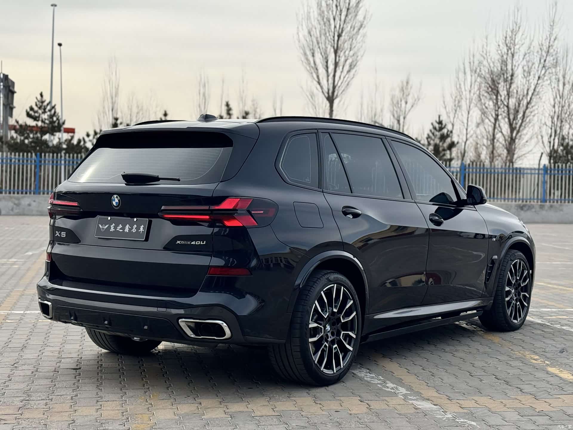 BMW X5, 2025 7