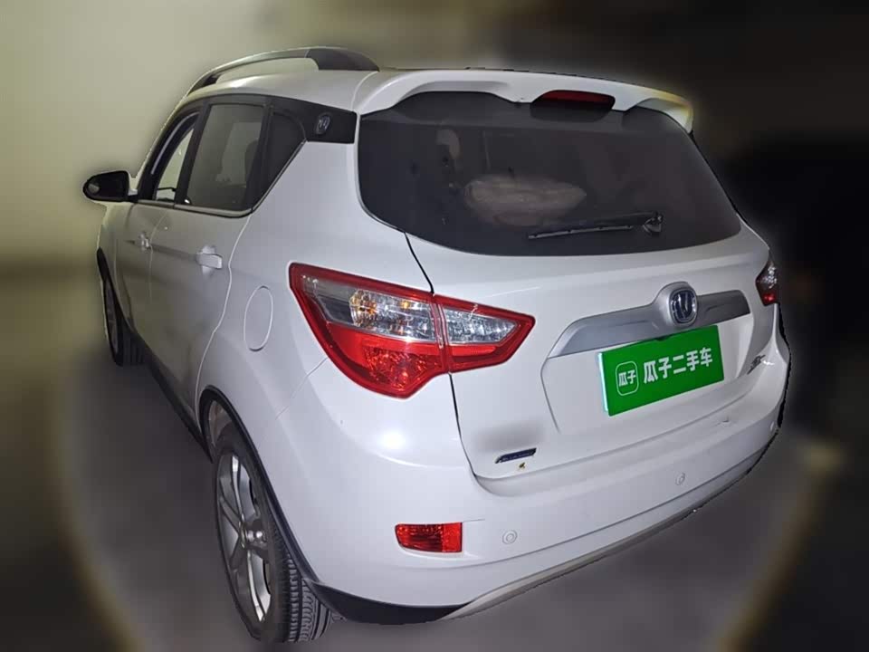 Changan CS35