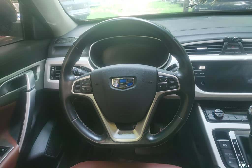 Geely Boyue, 2018 15