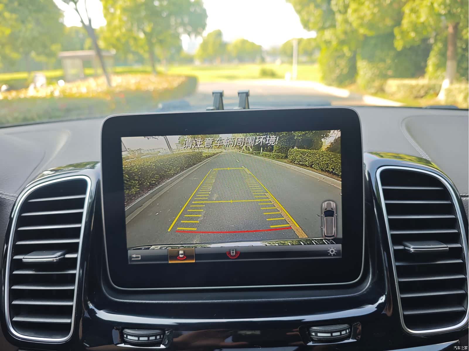 Mercedes-Benz GLE, 2018 14