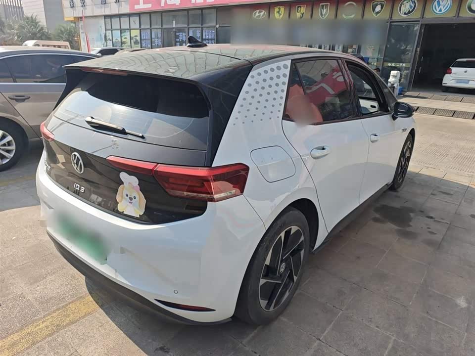 Volkswagen ID.3