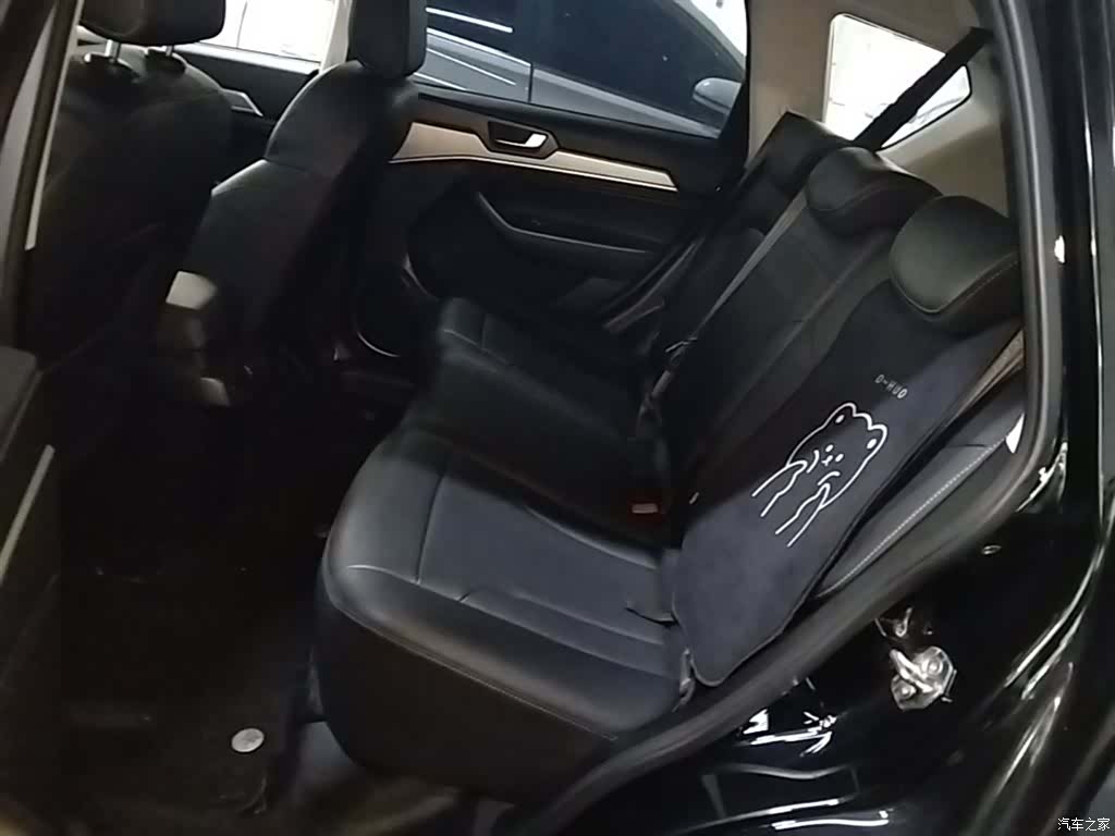Haval H6, 2021 17