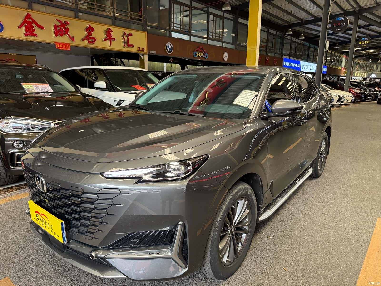 Changan UNI-K, 2023 1