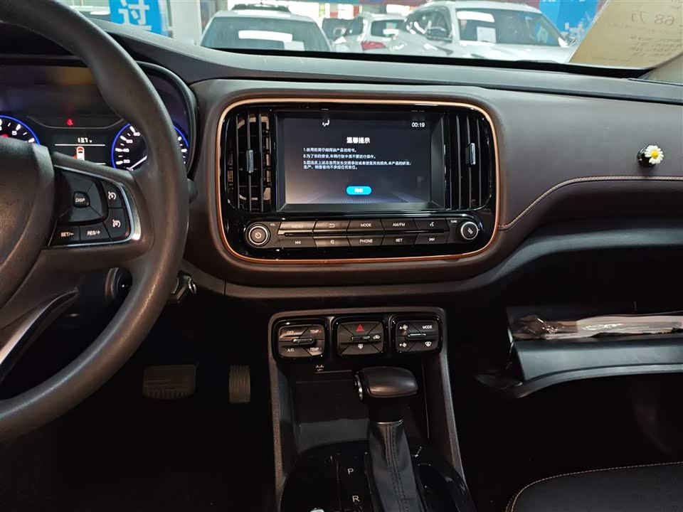 Trumpchi Trumpchi GS3