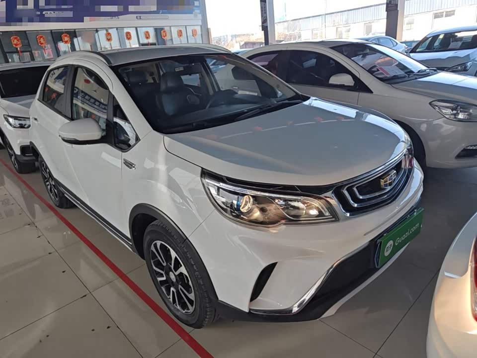 Geely Vision X3