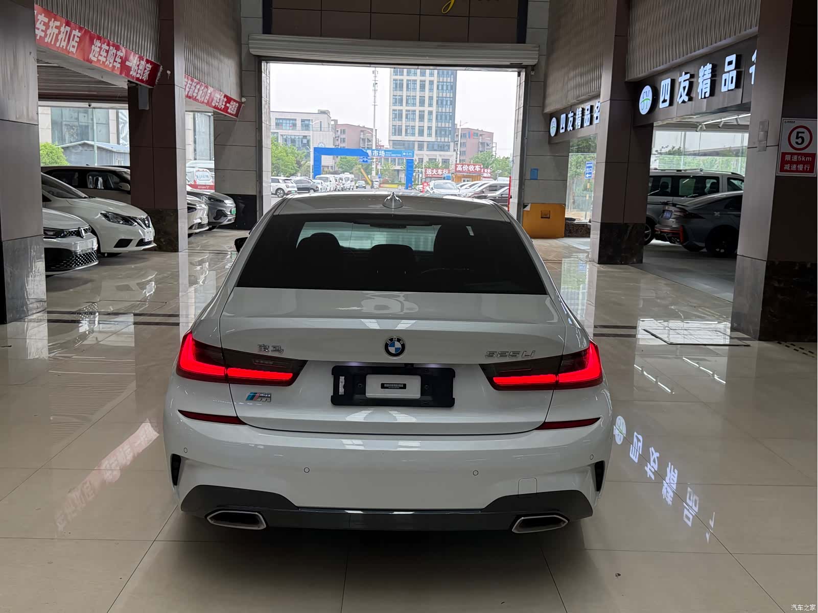 BMW 3 Series, 2020 все фото