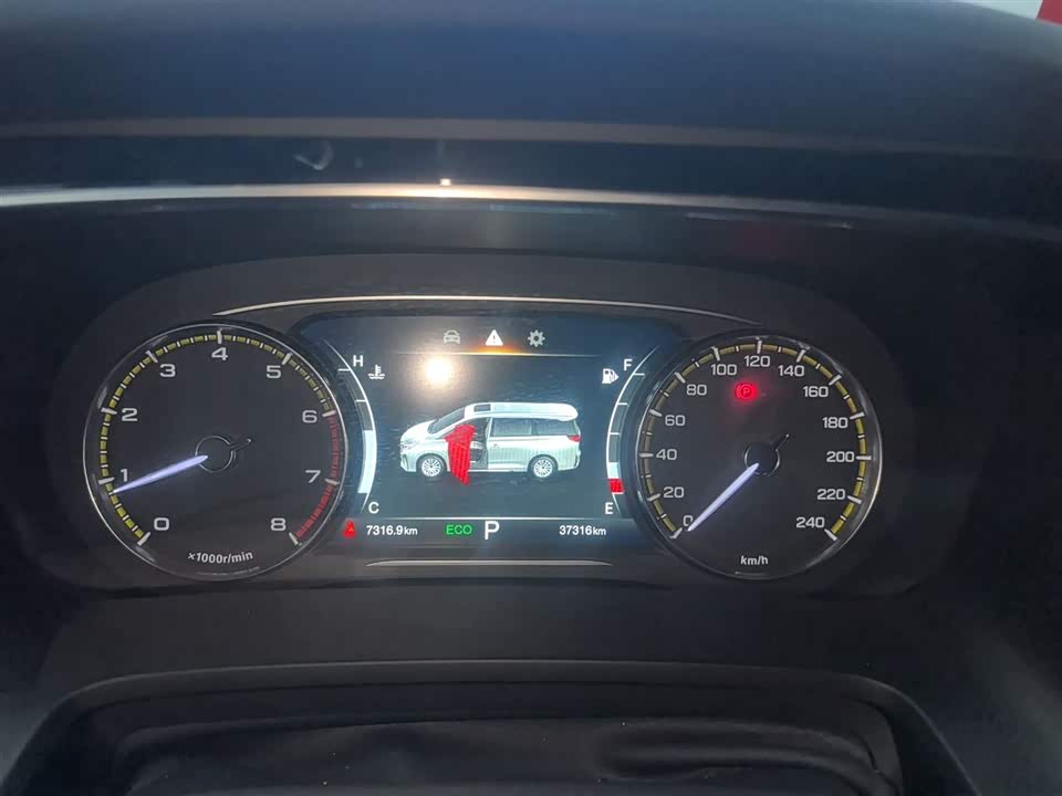 Trumpchi Trumpchi M8 Trumpchi Trumpchi M8