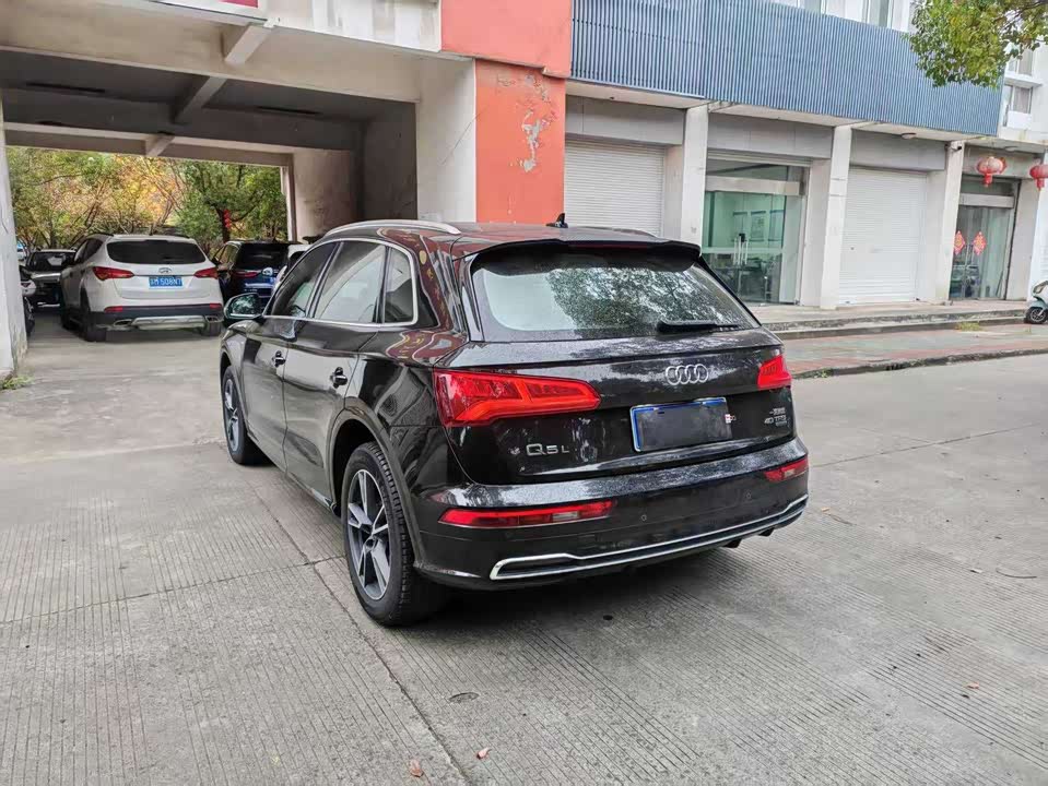 Audi Q5L