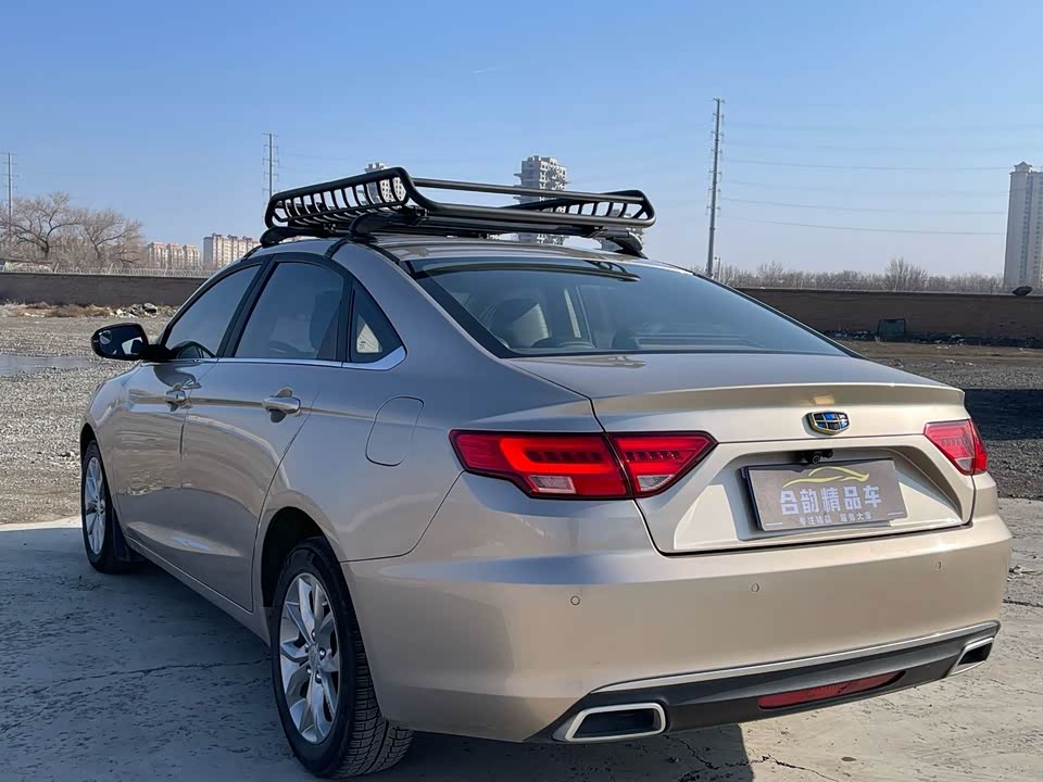 Geely Emgrand GL