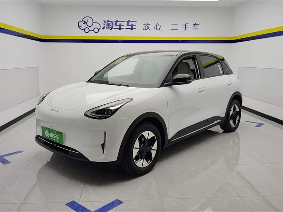 Geely Galaxy Star Wish