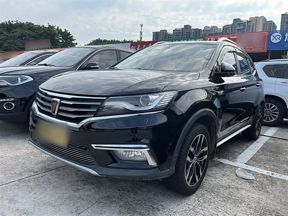 Roewe RX5 Roewe RX5