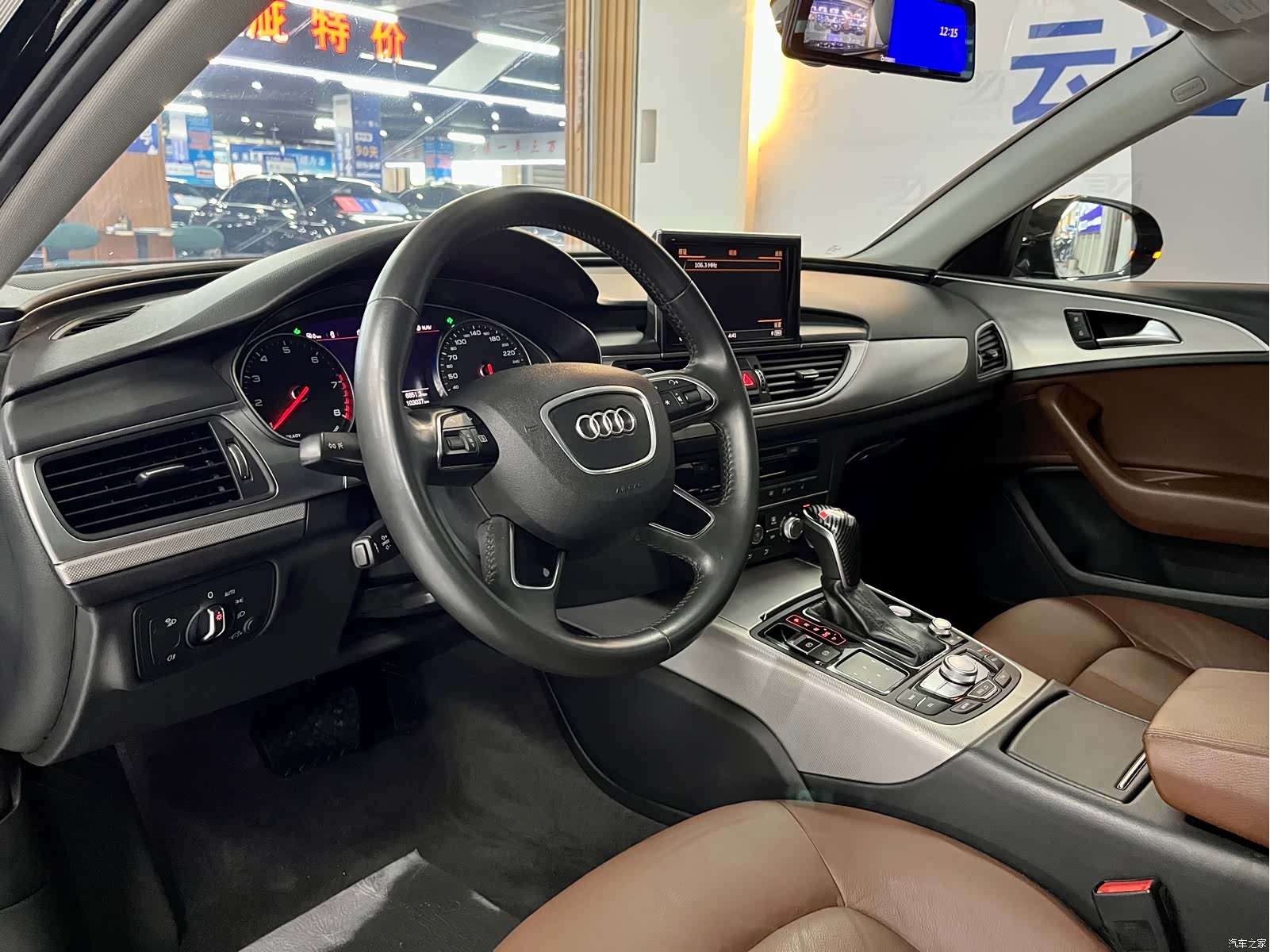 Audi A6L, 2019 8