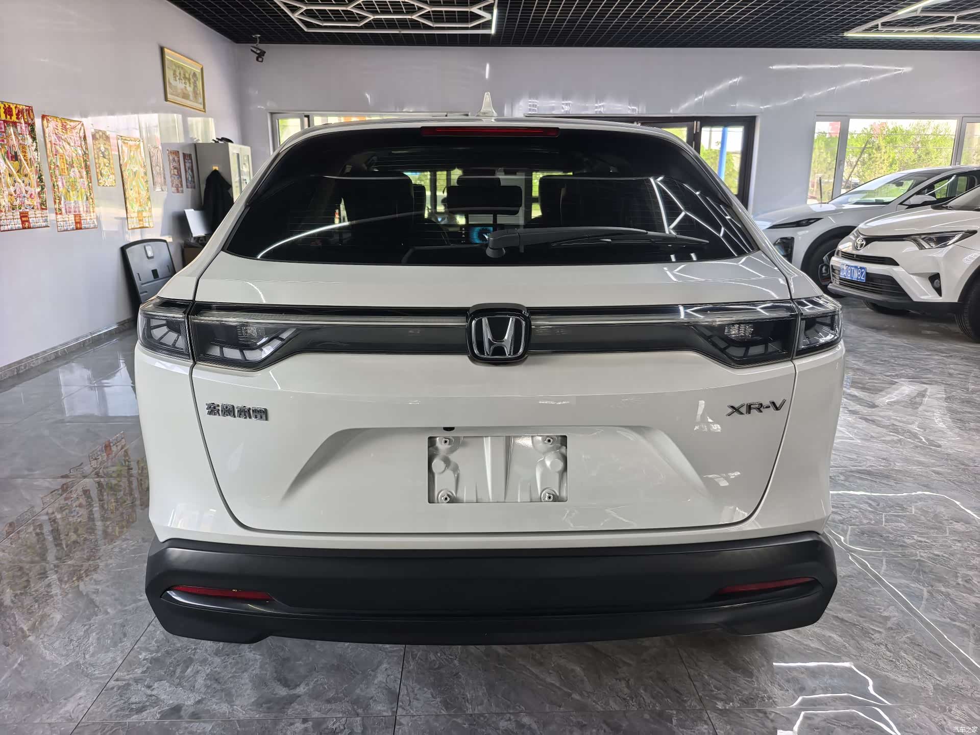 Honda XR-V, 2023 6