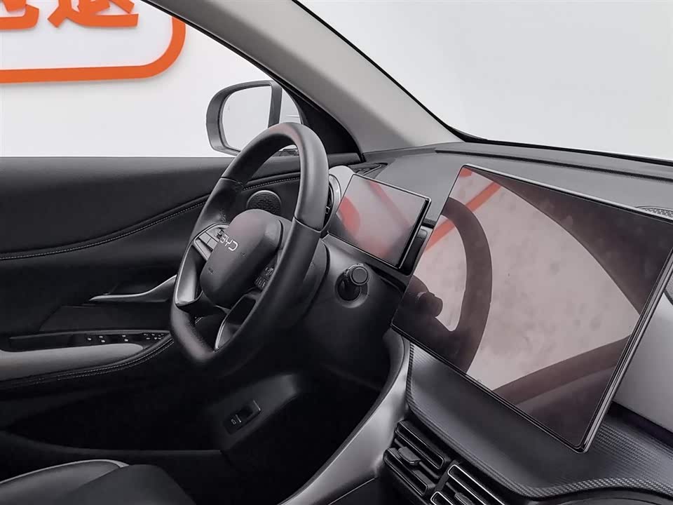 BYD Sea Lion 05 DM-i