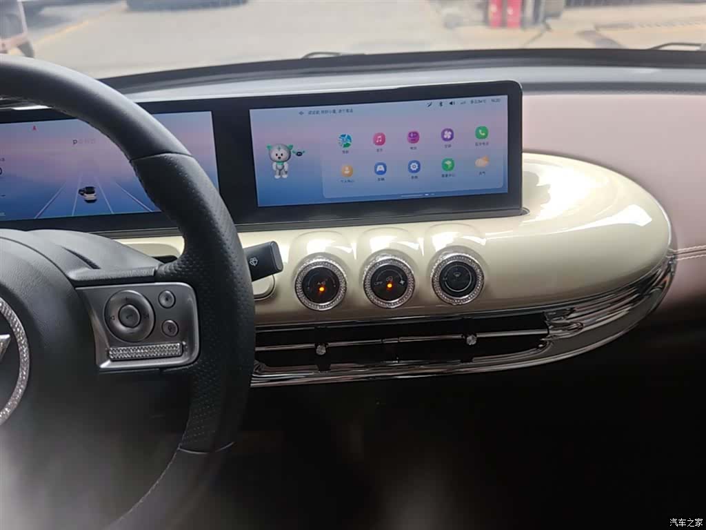 Wuling Bingo, 2023 13
