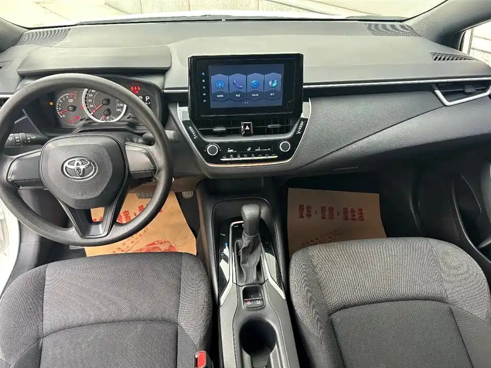Toyota Lei Ling Toyota Lei Ling