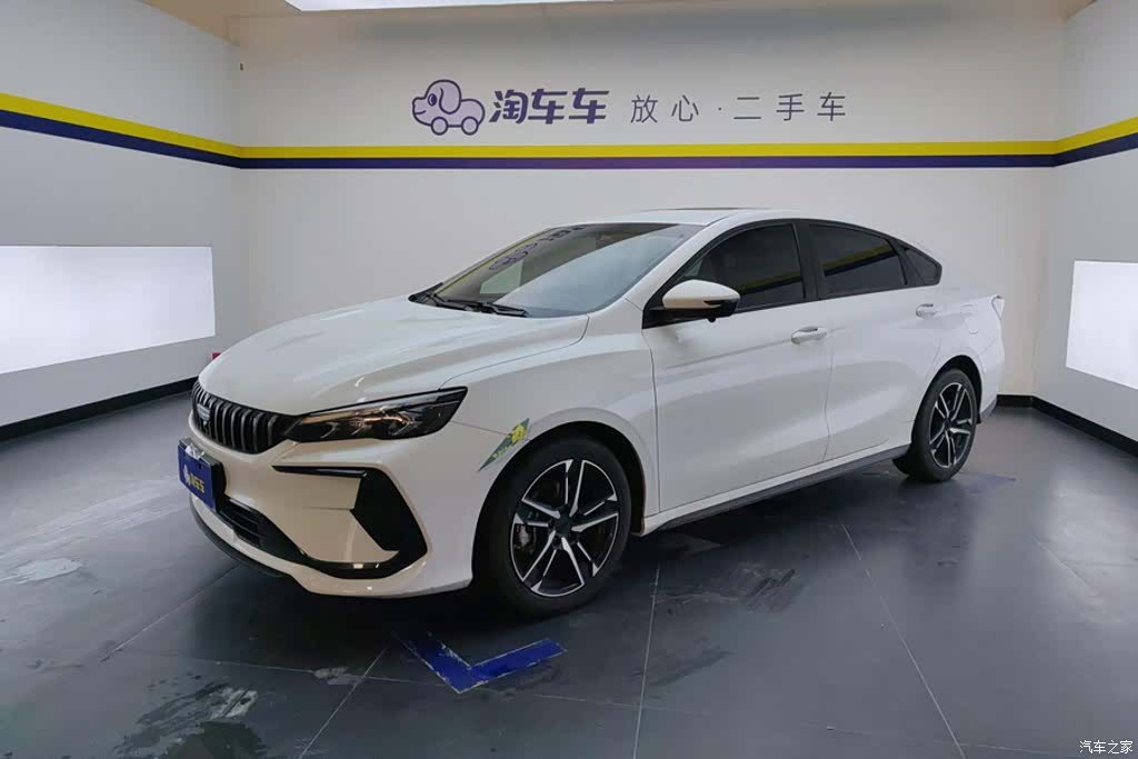 Geely Binray, 2024 1