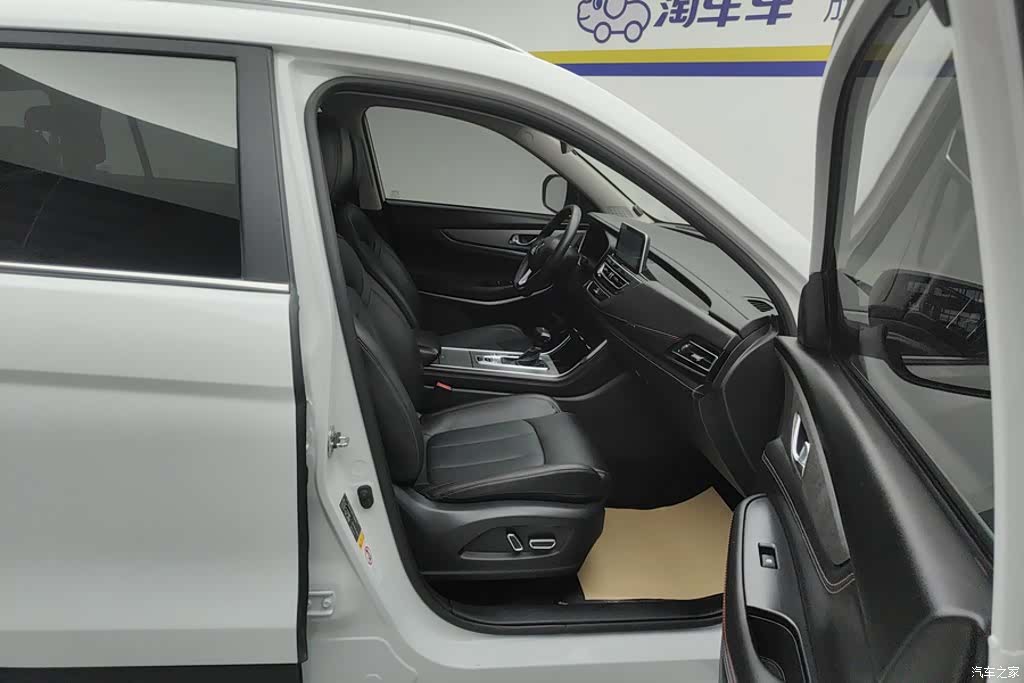 Changan CS75, 2023 8
