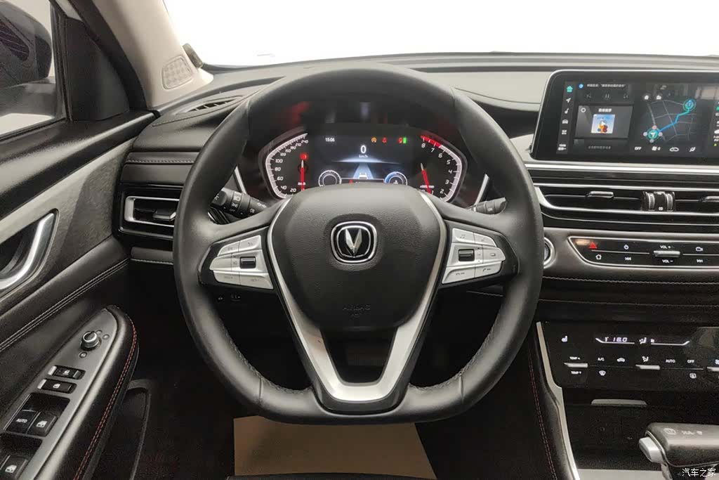 Changan CS75, 2023 15