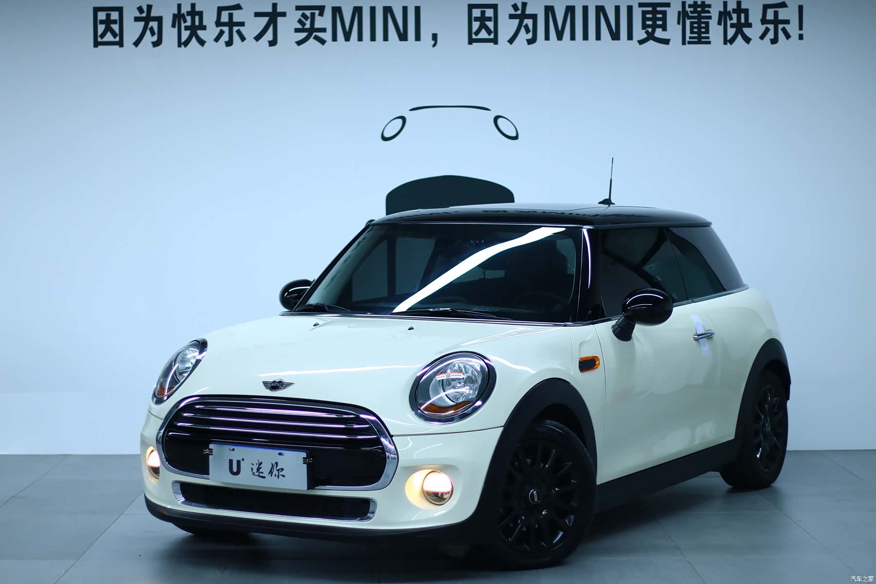 Mini Cooper, 2014 1