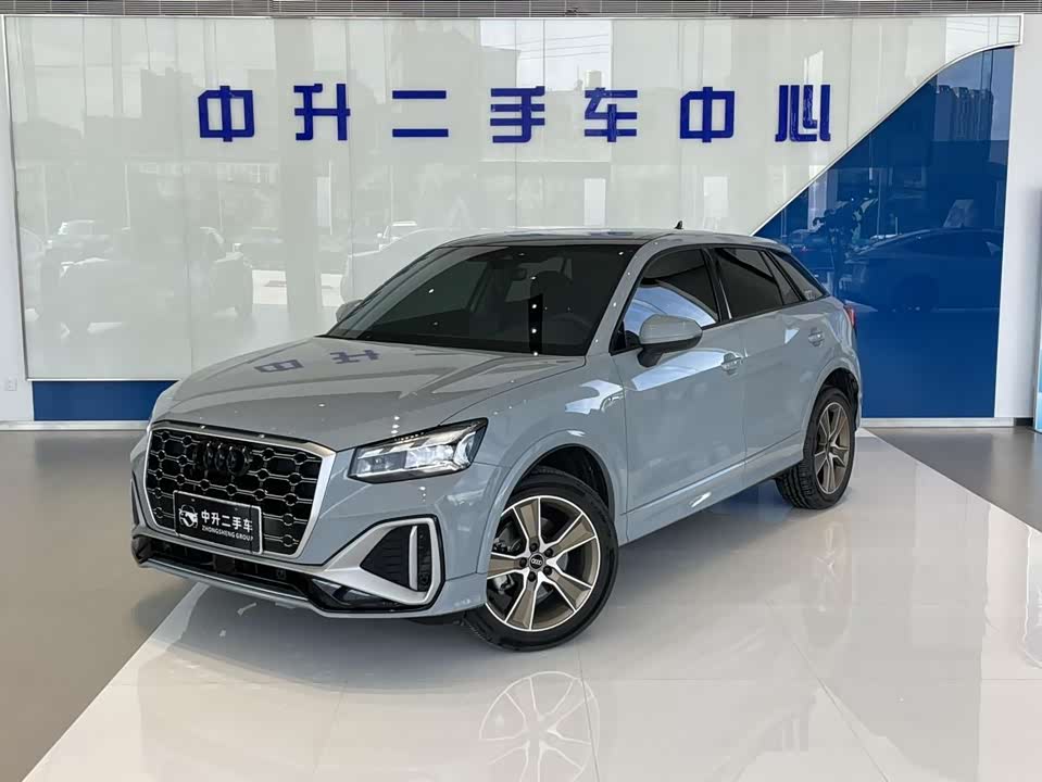 Audi Q2L