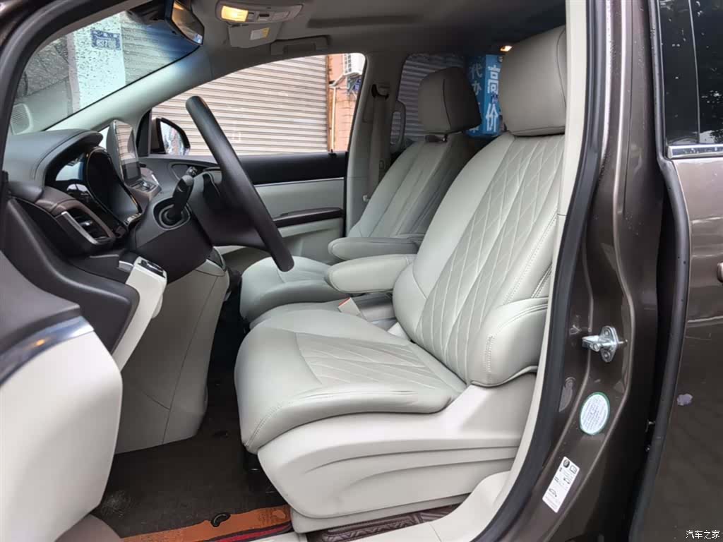 Buick GL8, 2021 15