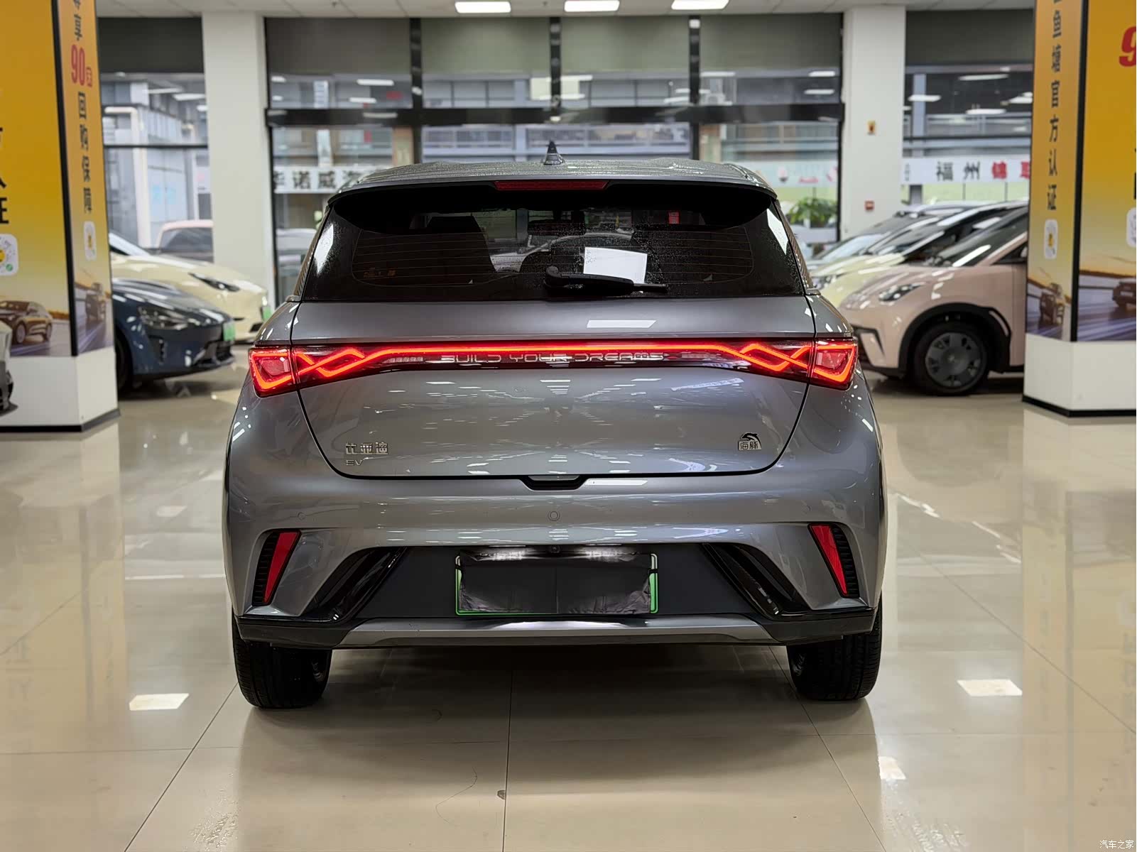 BYD Dolphin, 2024 все фото