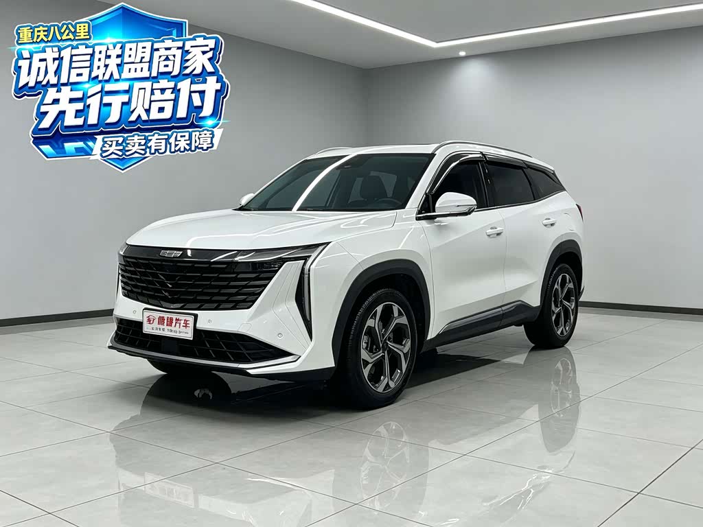 Geely Boyue L L 2023 1.5TD DCT Luxury