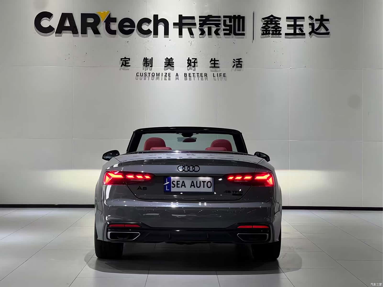 Audi A5, 2021 все фото