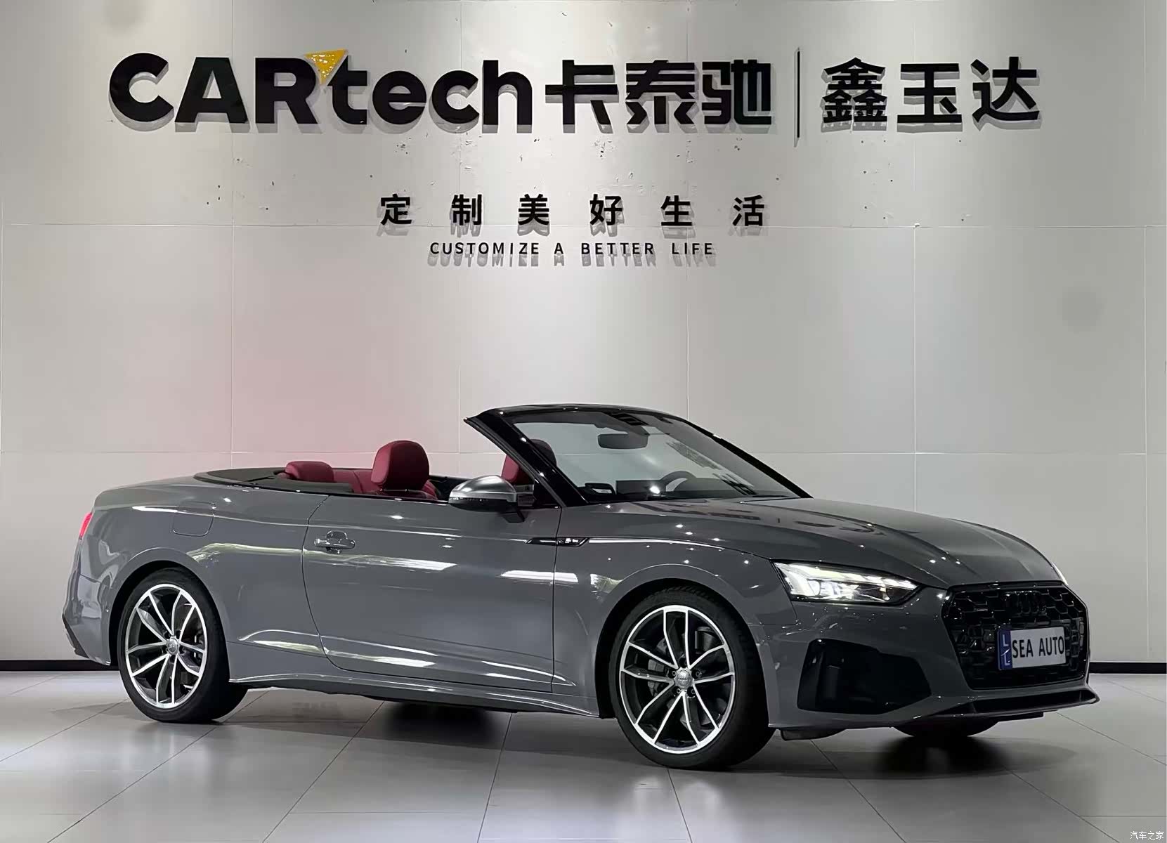 Audi A5, 2021 7