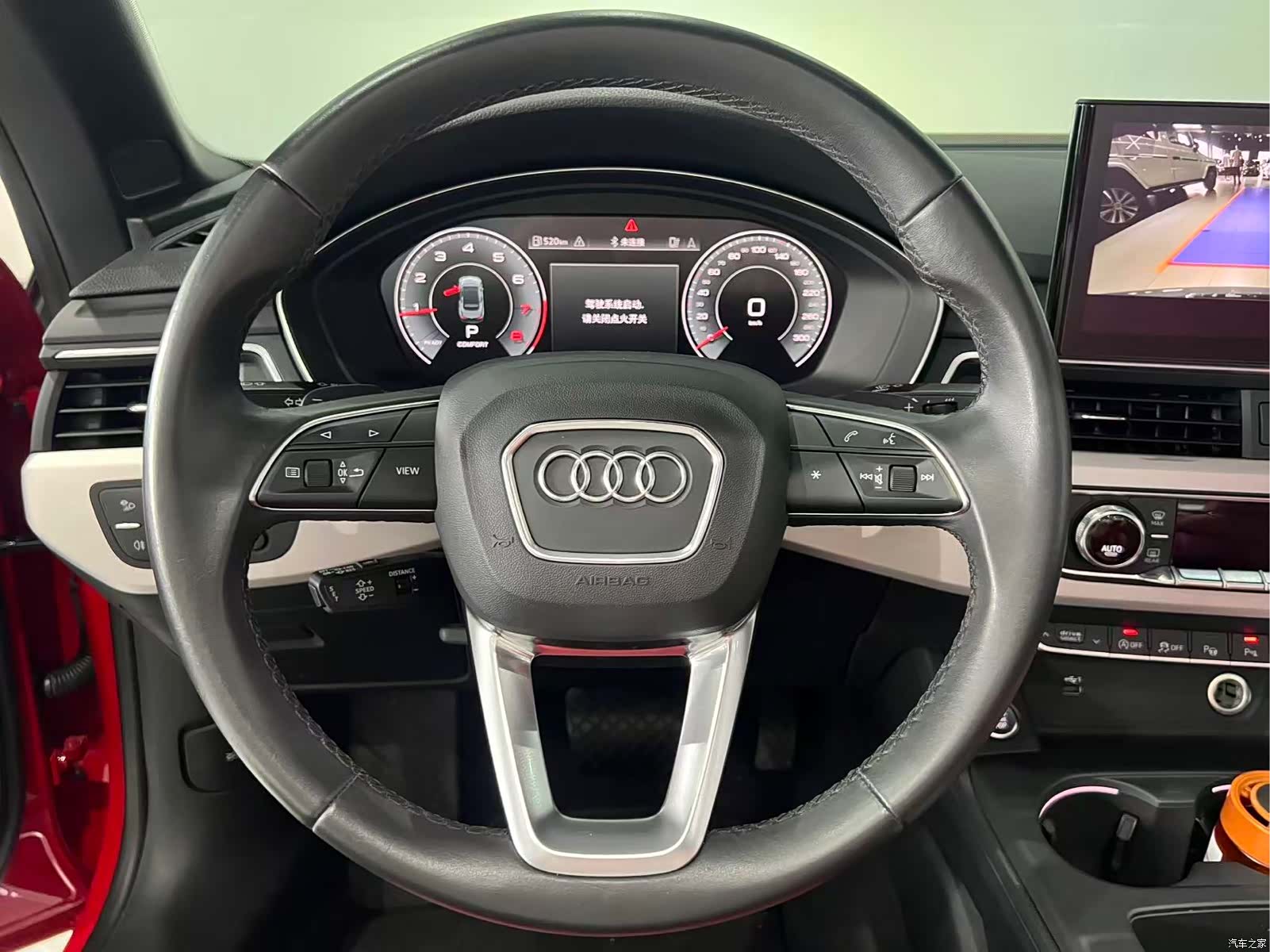 Audi A5, 2021 16