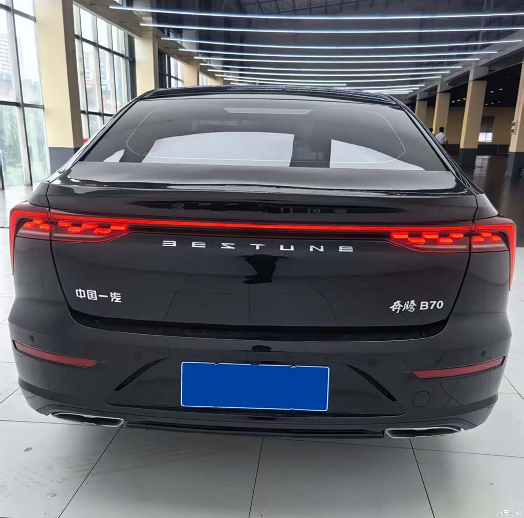 Bestune B70, 2023 7