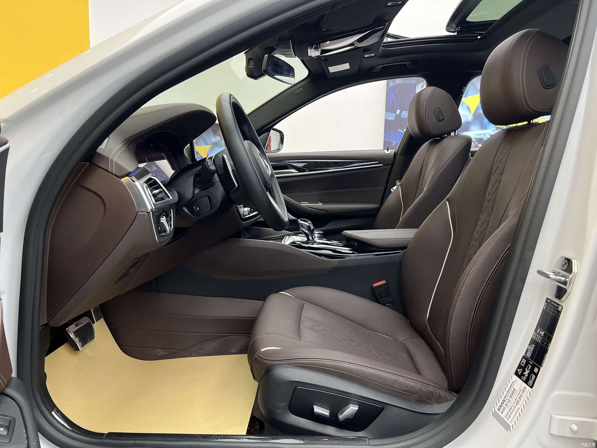BMW 5 Series, 2021 3