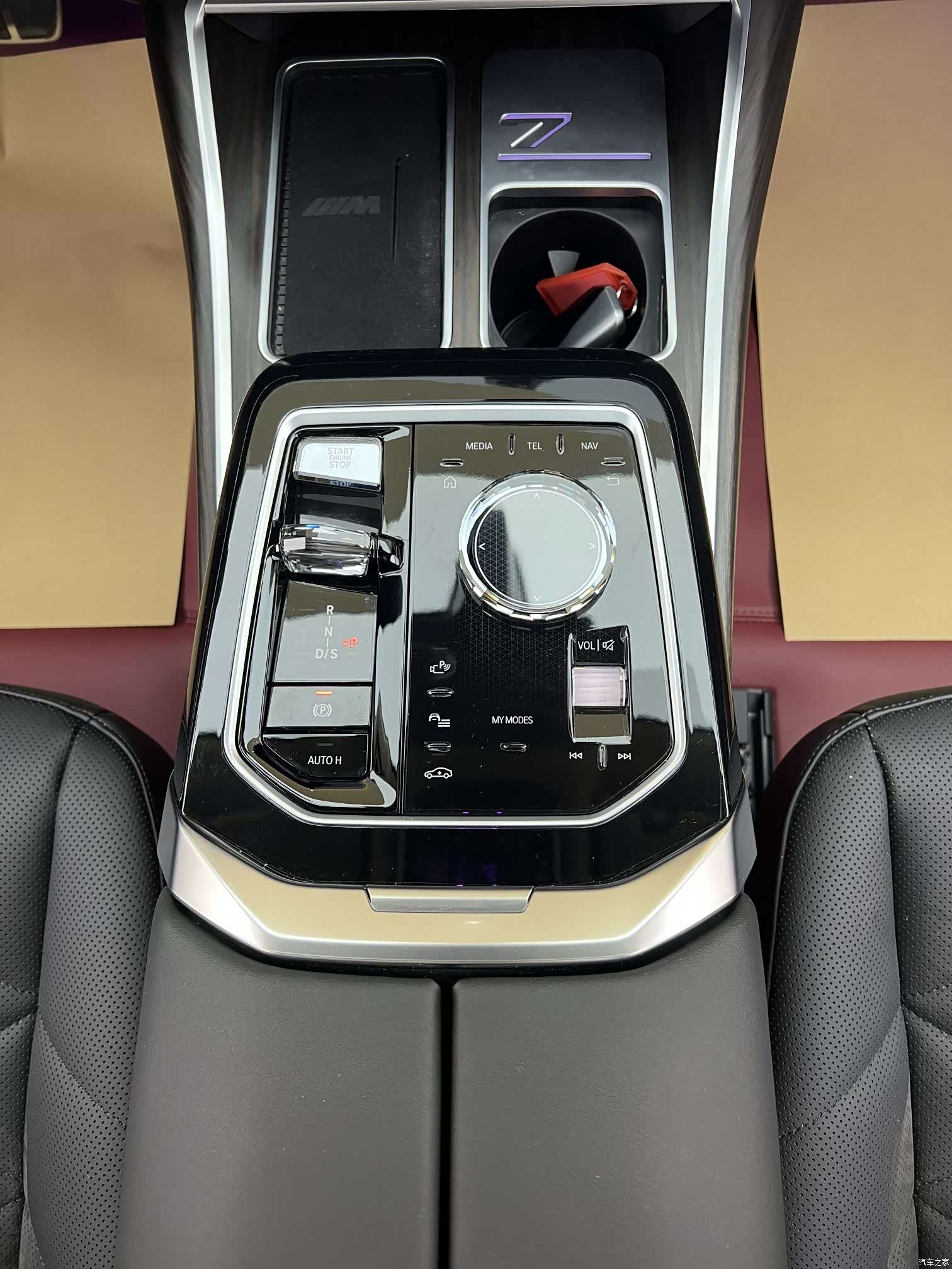 BMW 7 Series, 2024 27