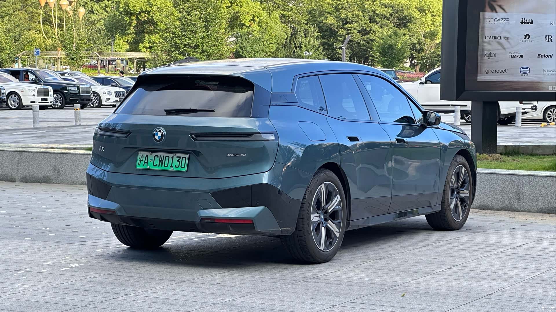 BMW iX, 2024 18